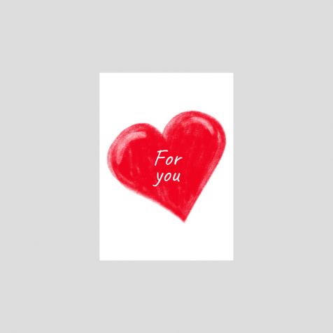 Бирка 5*7см., "for you"