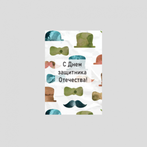 Бирка 5*7см., 810164